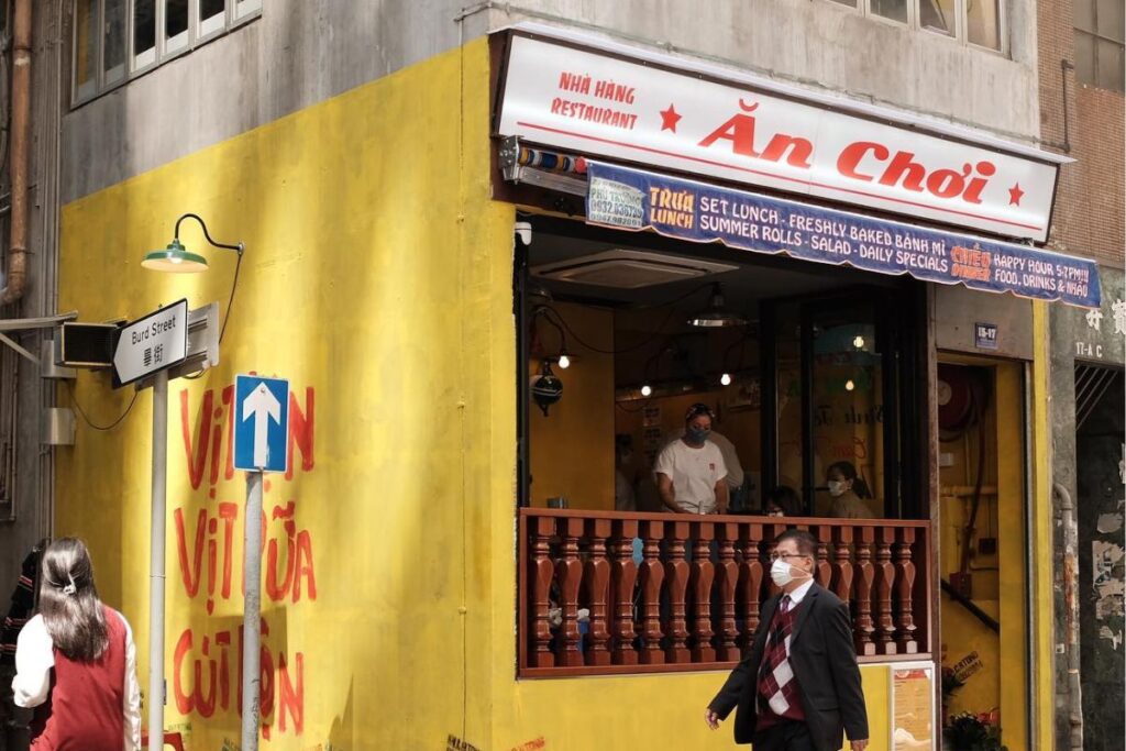 Ăn Chơi, Little Napoli, and Sang Kee among newly awarded MICHELIN Bib Gourmand in 2024 guide Bib Gourmand 2024