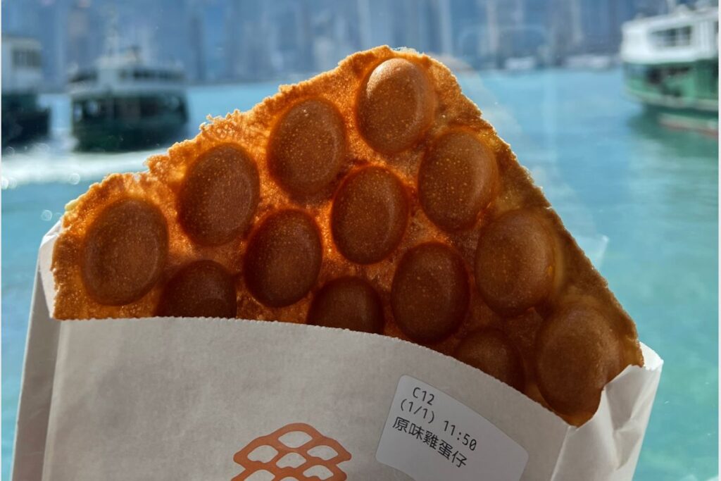 Where to find the best egg waffles in Hong Kong Best egg waffles in Hong Kong