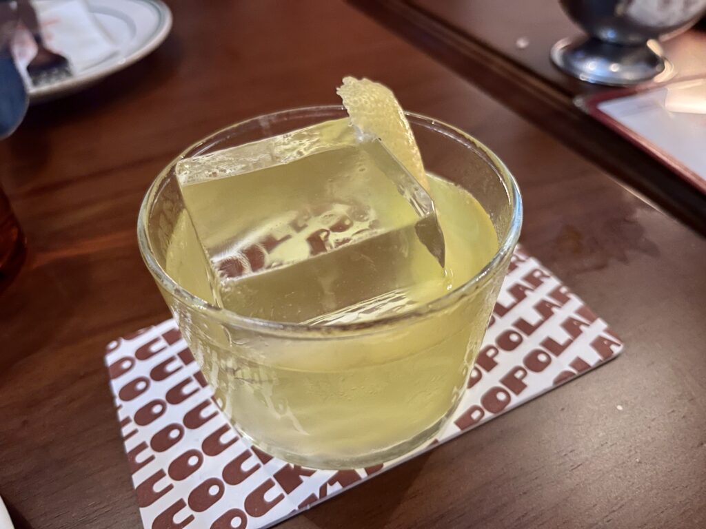 First Look: A Trip to Rome at Bar Leone 5 The Bar Leone seasonal negroni