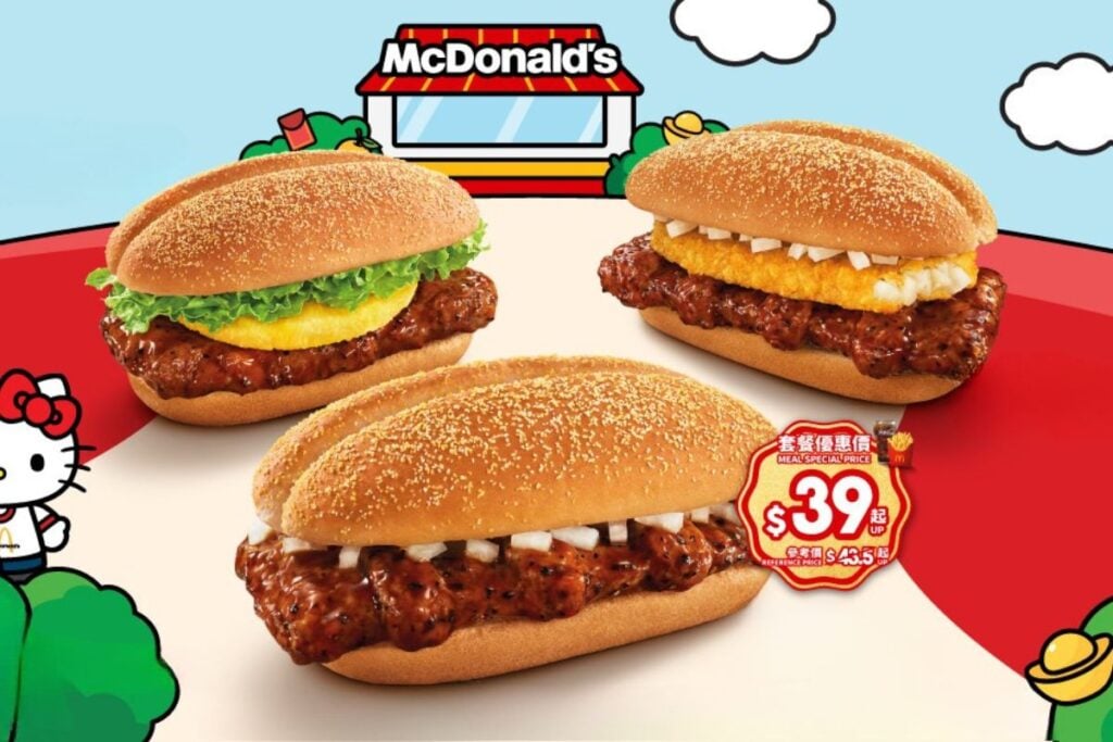McDonald’s Hong Kong returns with Prosperity Burger series for Chinese New Year McDonald's Hong Kong Prosperity Burger Chinese New Year