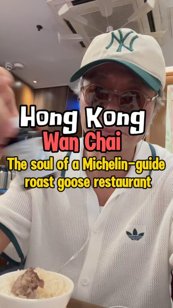 Uncle K Hong Kong Instagram foodie roast goose